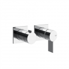 Miscelatore doccia a parete Gessi Inverso Rigato 73538 | Edilceram Design